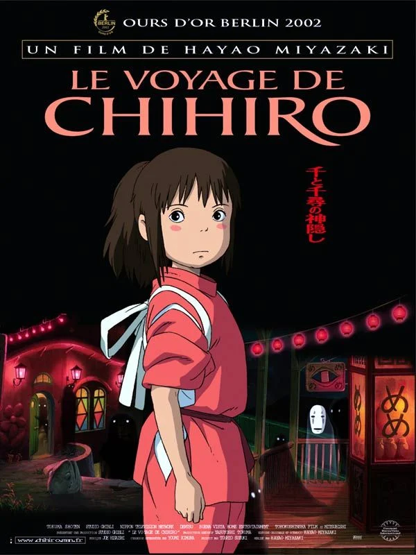 chihiro